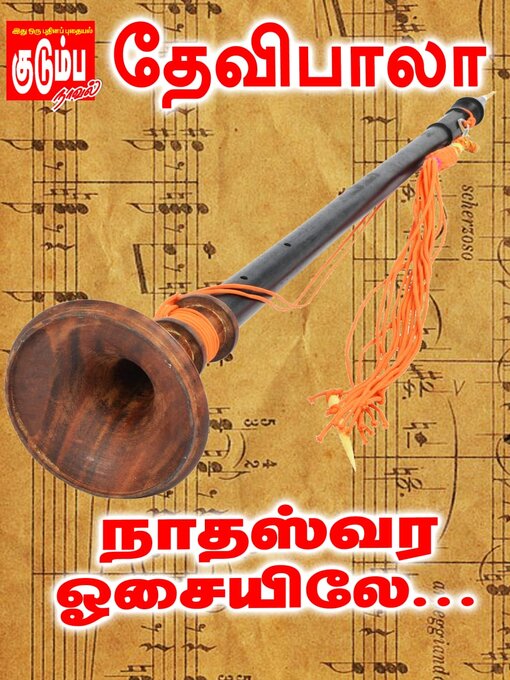 Title details for Naathasvara Osaiyile by Devibala - Available